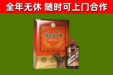 宁波回收陈酿茅台酒